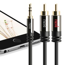 스테레오3.5 to 2RCA 케이블 1m OFC동선 24k금장도금