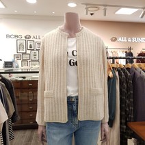BCBG [올앤선드리] 제니 트위드 니트JK_A1F8K103