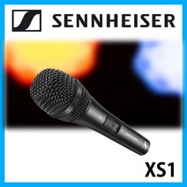 (리뷰이벤트) Sennheiser XS1 마이크 홈레코딩장비 녹음장비 라이브 방송용 마이크 젠하이저 XS1 핸드마이크 마이크 케이블 위생커버 증정