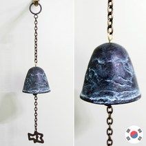 청동 벼타작 맑은소리 문종 풍경종 HWB-507