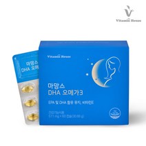 비타민하우스 마망스 DHA 오메가3, 3박스