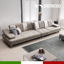 [쉐우드가구]벤허 6인용 이태리 천연통가죽 스윙 기능성 소파, 오렌지브라운 오픈카우치형(좌형)