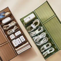 플러그까지 한번에 대용량 케이블 USB 전선 소품 정리함 3color, 블랙