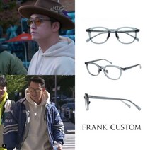 고급 수입안경테스타일 아세테이트 뿔테안경 프랭크커스텀 FA6146