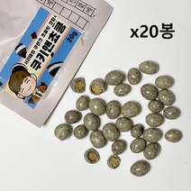 쿠키앤쵸콩 쿠앤크 쵸콩 늘봄식품 서리태 무설탕 초코볼 초코간식, 20개, 20g