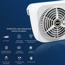 저소음 서큘레이터 선풍기 자동차 공기 순환 팬 Dualuse USB 쿨러 홈 여름 액세서리, 한개옵션0