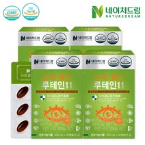 네이처드림 눈에 좋은 루테인11 500mg x 30정 x 4박스 + 쇼핑백