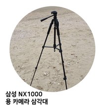 DEF761238삼성 NX1000 용 카메라 삼각대