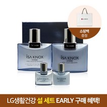 [이자녹스(화장품)] 이자녹스 옴므 2종 기획세트, 1세트