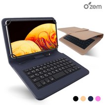 [Ozem] 오젬 갤럭시탭S2 8.0 태블릿PC 확장형 키보드 케이스
