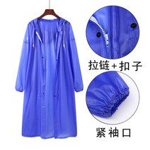 롱타입 전신방수 자켓 망토 남녀 성인 트랜드 눈보호 방수옷 지퍼 작업보호 원피스형