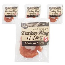 네츄럴이엑스 강아지 츄 덴탈껌 링 S 15g, 터키, 4개