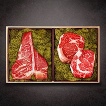 드라이에이징 특수부위세트A 티본650g+립아이650g