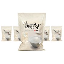 [팩마트] 행복담은쌀 일반형(2kg) 쌀 포장지 봉투, 240x340 [100장]