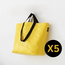 마켓비 FILSTEM 타포린백 쇼퍼백 장바구니 L 옐로우 분리수거가방 분리수거백, 옐로우 5P