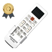 통합 냉난방기 에어컨리모컨 OD 3003 무풍 벽걸이 시스템 천장형 냉난방 전자 천정형