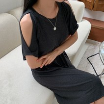 바보사랑 겟잇미 레니 오프숄더 데일리 캐주얼 심플 롱원피스 .겟잇미