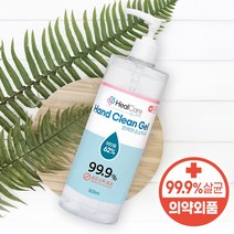 소확행몰 99.9% 살균 손소독제 헬케어 핸드 클린겔 500ml, 1개