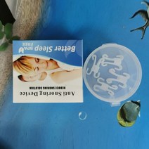 코골이방지기구 14pcs 미니 코골이 방지 장치 코 클립 수면 보조 비강 혼잡 개선 쉬운 호흡 무호흡 가드 야간 장치 케이스 포함, 4개 비