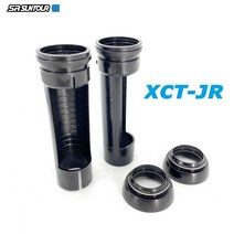 에어포크 자전거 쇼바 탱황 sr suntour xct-jr 포크 수리 부품 xct jr stanchion 와이퍼 오일 씰 더스트 씰링 링 슬라이더 슬리브 내부 라이닝 가이드, 더블