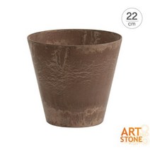 [아트스톤]라운드 클레어 인테리어 원형화분22cm, RC-200/아쿠아