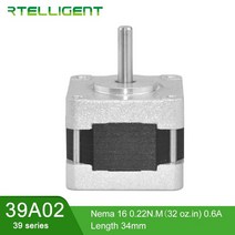 스텝모터 스테핑모터 리니어스테이지 엑츄에이터 rtelligent nema 15 2.2kgcm 0.22n.m 스테퍼 모터 0.6a 1.8deg 4 리드 스테핑 모터 cnc 키트
