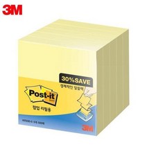 포스트잇 노트 팝업 리필용 알뜰 세트 KR330-5, 노랑, 3개