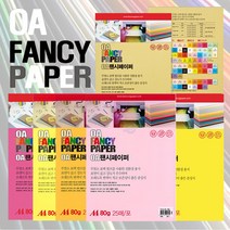 두성종이 A4 색지 OA 팬시페이퍼 80g, 25매, P33(옥색) x A4