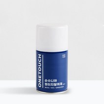 자동차 순수니아 실내 에어컨 냄새 제거 탈취제 160ml _ 79797EA, 본상품선택