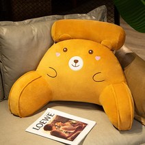 삼각쿠션 무헤드침대머리쿠션 침대 사무실 의자용 독서 쿠션 팔이있는 요추 지지 라운지 편안한 등 베개 장식 홈, [01] 60x50cm, [02] gray