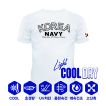네이비멀티샵 쿨드라이 반팔 라이트 코리아 네이비 (흰/검)