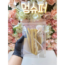 (멍슈퍼)강이지수제간식 소떡심 개껌