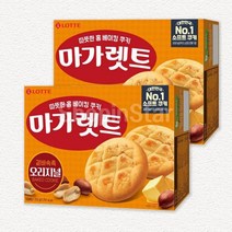롯데 마가렛트 오리지널 352g 무배 쿠키 과자 간식, 4개