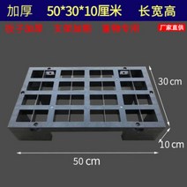경량용 플라스틱 바닥 방습판 파렛트 조립식 적재 매트리스 창고 트레이, S.도톰 블랙 50x30x10cm + 1개