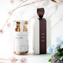 여섯별 스윗넛 답례품 결혼 결혼식 돌 잔치 개업 승진 회사 꿀 조의 조문 장례 장례식 칠순 고희 어린이집 유치원 생일 사은품 퇴사 단체, 박스없음, 첫생일 1번