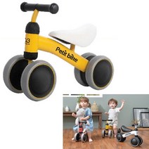 돌선물 신체균형발달 소음없는 푸시자전거 성장발달 균형감각 손주선물 저소음, 화이트