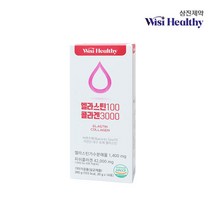 [삼진제약] 위시헬씨 엘라스틴100 콜라겐3000 1박스, 단품