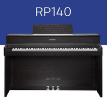 영창 커즈와일 디지털 피아노 RP140, 로즈우드