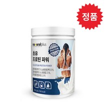 내츄럴플러스 초유 프로틴 파워 450g 간식 운동 식사 후, 1개