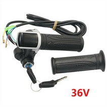 컨트롤러 스로틀 겸용 전동 경량 Twist Throttle Grip Electric Bike 36V 48V Accelerator for Bicycle E-b, 01 36v, 한개옵션1