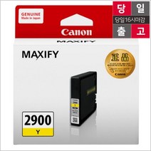 JXU209673캐논 PGI-2900XL 정품잉크 노랑(대용량) MB2750, 1