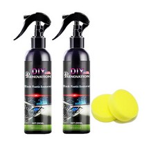 자동차 나노 광택제 코팅제 복원제 왁스 보호제 잔기스제거 스프레이 광택 코팅 복원 보호 세라믹 액체 크리스탈 소수성 플라스틱 연마 가죽 청소 제품 리노베이터, [04] 4