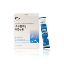 초유 단백질 유산균 초유분말 초유효능 효소처리스테비아 프락토올리고당 30포 미국산 프로바이오틱스 아르기닌 치커리 분말 가루 유청분말 분리유청단백질 비타민C 50대 여성