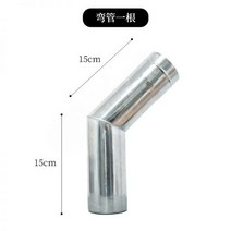 나무난로 캠핑 화목 야외 장작 난로 Shanyue 스토브 마운틴 그린 g 용광로 W 휴대용 필드 텐트 난방 쿠커, 하나의 구부러진 파이프