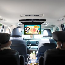 15 17 인치 천장 모니터 티비 TV 안드로이드 카니발 싼타페 기아 현대 suv 영화관람 차박 캠핑 여행, 17.3인치 MP5 고화질 블랙