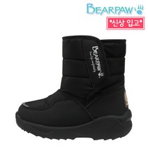 베어파우 베어파우 키즈 클래식 도리 아동 패딩부츠 블랙 K163T-BLA