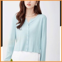 베이직 가디건 추천 카디건 아우터 의류 상의 여친 룩 트렌드 여성 여자 코디 재킷 스타일 의상 대학생 외출 패션 패셔니스타 디자인 룩북 유행 봄 여름 가을 DHH-B111