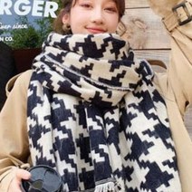 수스다 인생샷 캐시미어감촉 양모 머플러 목도리 선물용