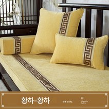 공장 직판 중국식 소파 방석 사계절 범용 패브릭 미끄럼 방지 원목 소파 타월 등받이 쿠션 도매 대리발급78131, 유운정-황, (베개커버)50*50cm