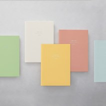 하이모리 안테나샵 2023년 먼슬리 플래너 B6 [날짜형 다이어리 스케줄러 업무용다이어리 일기], Butter yellow